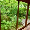 虎屋 壺中庵