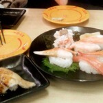 Kappasushi - 