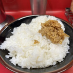 王道家直系 IEKEI TOKYO - 