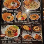 ニコーリフレ - 