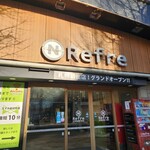 ニコーリフレ - 