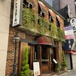 トリコロール 本店 - 