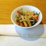 Rikyu 茶寮 - 