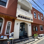 印度料理シタール - 