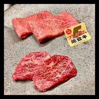 渋谷焼肉 かみ山 - 