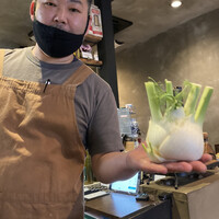 ラディカーレ - 