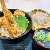 幌加内製麺 イオンモール札幌発寒店