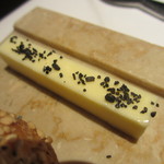 エクアトゥール - オリジナル黒岩塩とバター