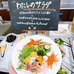 レストランアマデウス - 