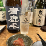 Futsuuno Izakaya - 