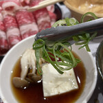 Hitorishabushabu Nanadaime Matsugorou - 