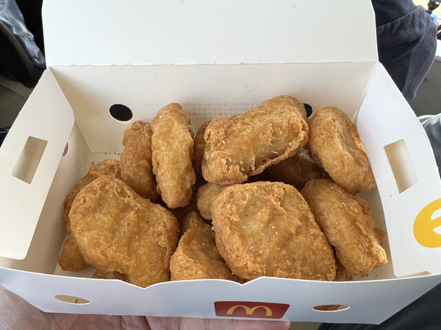 Mcdonalds Izumikita Izumiya Ten