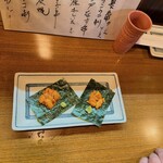 炭火焼鳥 げん太 - 雲丹包み