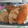 片貝弁当