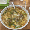 天理スタミナラーメン 本店