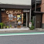 角から二軒目チッチ - 