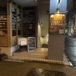 Cafe&Bar TerraCotta - 