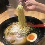 麺屋 びんすけ - 「特製にぼし醤油ラーメン」（1,000円）