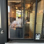 ブーランジェリー・ジラフ - 