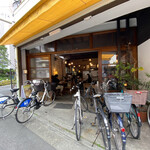 Iriya plus cafe - 