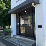 ブーランジェリー・ジラフ - 