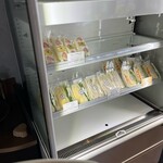 ブーランジェリー・ジラフ - 