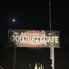 Go Crazy Cafe