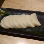 Kodawari Sengyotosumibijidori Hibachi - 