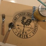 からあげchick - 