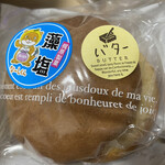 梶原製菓 - 