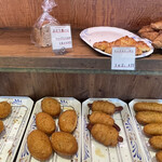 ブーランジェリー タカス - 