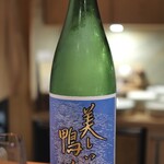 おとなり栩栩膳 - 