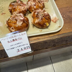 ブーランジェリー タカス - 