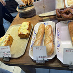 ブーランジェリー タカス - 