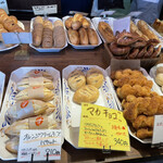 ブーランジェリー タカス - 