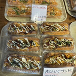 ブーランジェリー タカス - 