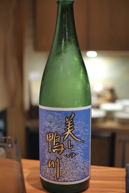 Otonari Kukuzen photo 5