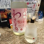 酒肴旬彩 たくみや - 