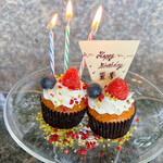 ピーク・ラウンジ - 