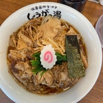 長岡生姜ラーメン しょうがの湯 - 