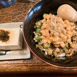 タイニーカフェ - 