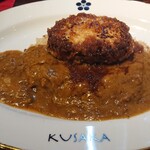 クサカカレー 本店 - 特製ハンバーグステーキカレー