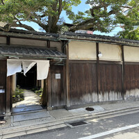 モトイ - 