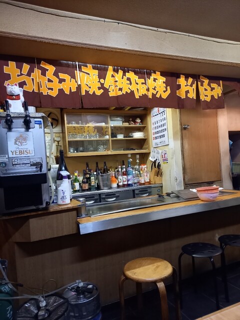 れんが路 - 本八戸（お好み焼き）の写真