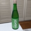 三笑楽酒造株式会社