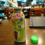 辣香坊 - 酸梅湯 x ストロー