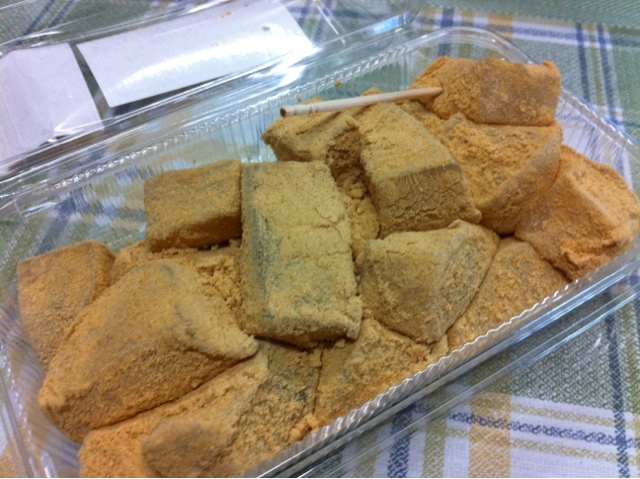 大鳥居月花園 name=