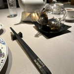 中国飯店 富麗華 - 