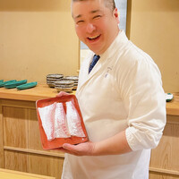 富小路 やま岸 - 