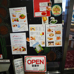 카페&다이닝 페루마타